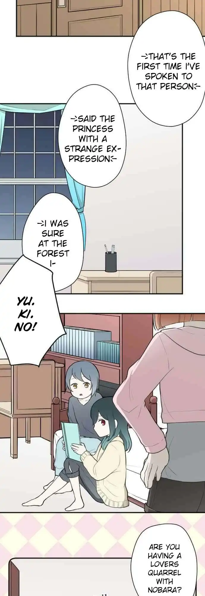 Ouji-sama Nante Iranai Chapter 78 9